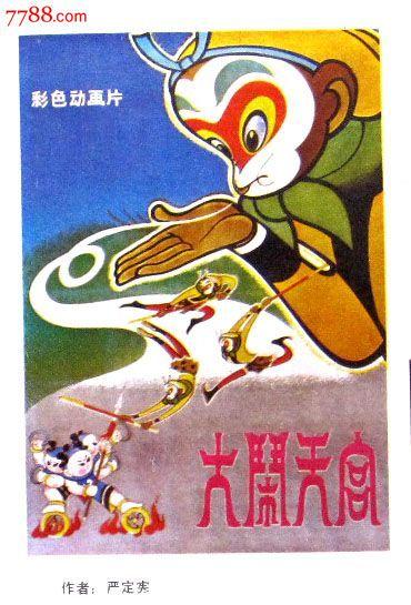 北加州大学文凭办理